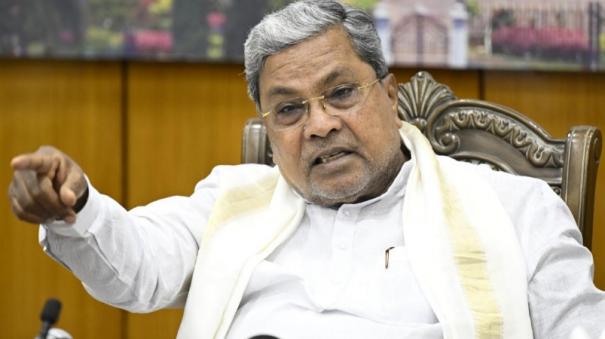 urdu-is-mandatory-for-anganwadi-work-cm-siddaramaiah-announcement-is-in-turmoil-in-karnataka