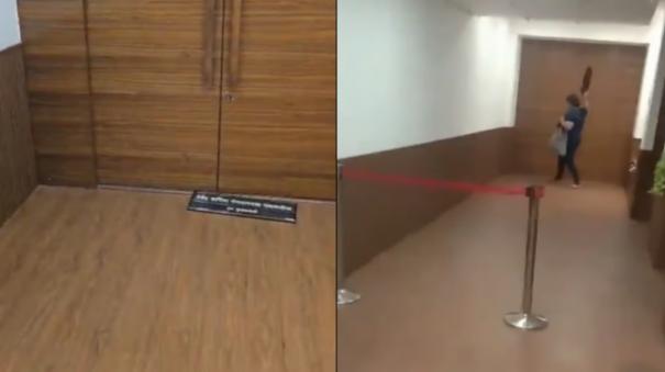 woman-vandalises-maharashtra-deputy-chief-minister-office