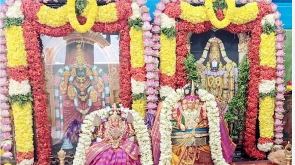 kanchipuram-poikaiyalwar-sabha-festival