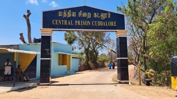 one-more-person-arrested-goondas-act-on-kallakurichi-fake-liquor-case