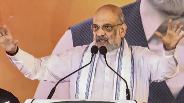 amit-shah-blasts-rahul-gandhi-in-haryana