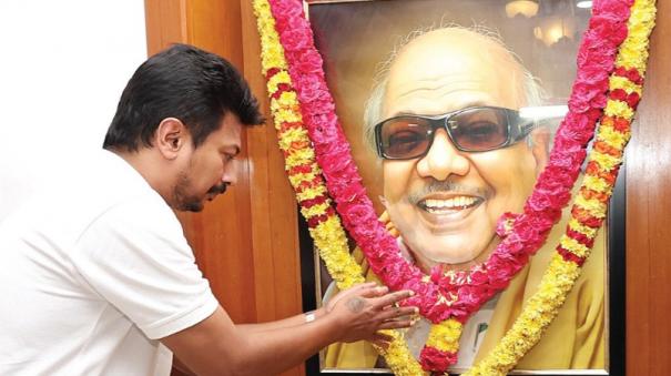 udhayanidhi-stalin-about-his-new-post