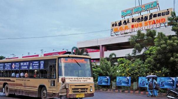 additional-charges-are-levied-at-mattuthavani-bus-stand-public-toilets