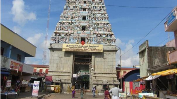 expropriation-of-temple-property-on-puducherry-karaikal-hindu-front-demands-cbi-probe