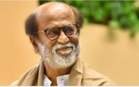 நடிகர் ரஜினிகாந்த் உடல்நிலை சீராக உள்ளது - அமைச்சர் மா.சுப்பிரமணியன் பேட்டி!