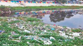 Noyyal River Cancer causing chemicals