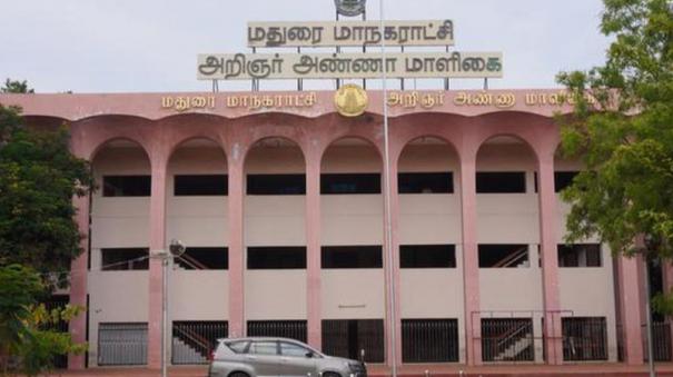 property-tax-increased-in-madurai