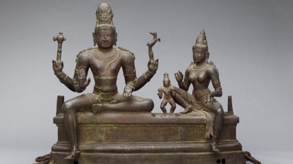 somaskandar-statue-recovered-in-america