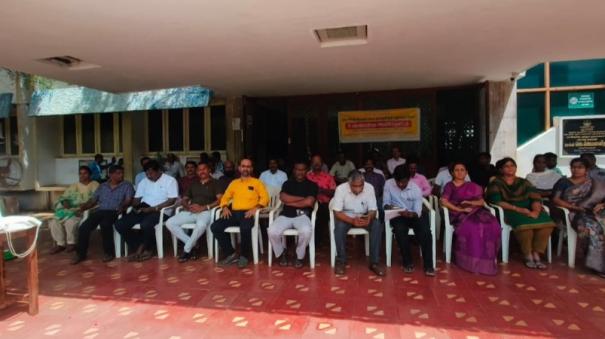 kamaraj-university-demanding-salary-every-month-without-delay-professors-struggle