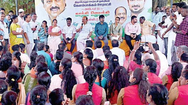 village-council-meeting-in-kanchi-chengalpattu-and-tiruvallur-districts