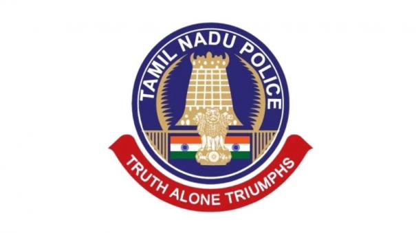 nagercoil-women-police-transfer