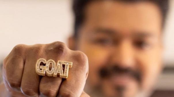 goat-movie-producers-gifted-goat-ring-to-actor-vijay