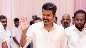 விஜய் மீது ‘பாயும்’ பாஜக முதல் ஈரான் தலைவர் சூளுரை வரை - டாப் 10 விரைவுச் செய்திகள்