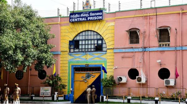 coimbatore-prison-renovation-work