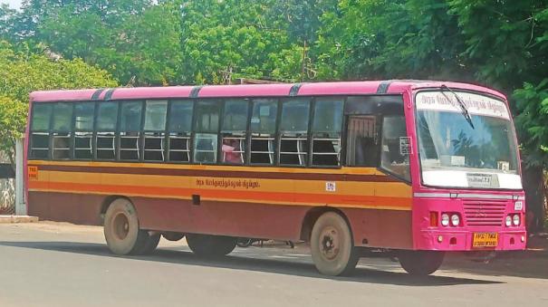 reduction-of-free-bus-service-for-womens-in-neyveli