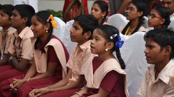 magizh-mutram-student-groups-in-govt-schools-to-develop-leadership-qualities