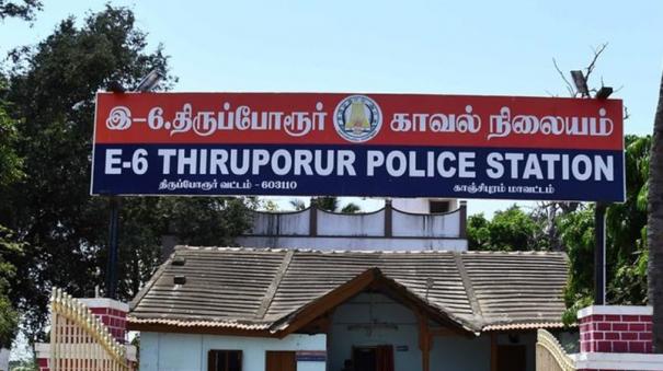 murderer-arrested-on-tiruporur-guard-murder-case