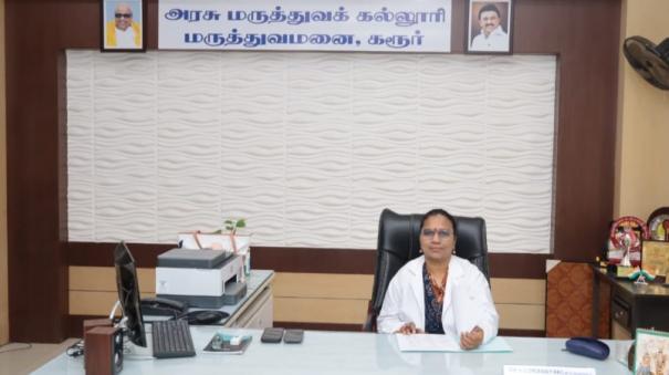 loganayaki-took-charge-as-10th-principle-of-karur-govt-medical-college-today