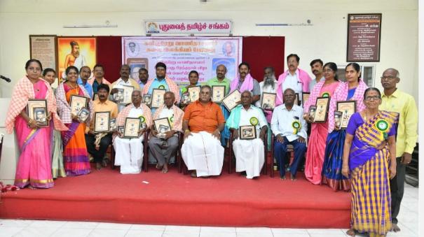 speeker-of-puducherry-legislative-assembly-talks-on-tamil-glory