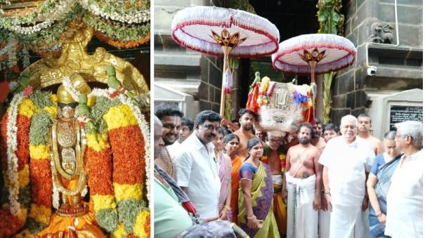 andal-s-garland-from-srivilliputtur-sent-to-tirumala-tirupati-brahmotsavam