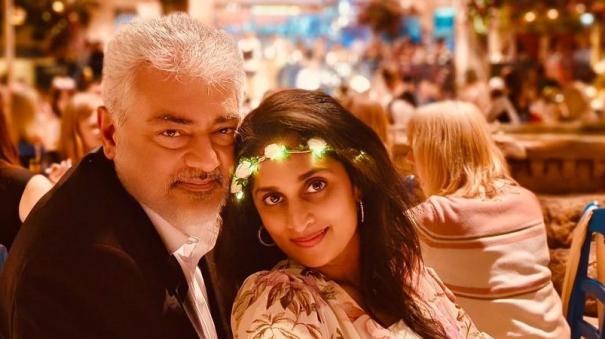 actors-ajith-shalini-video-goes-viral-in-social-media