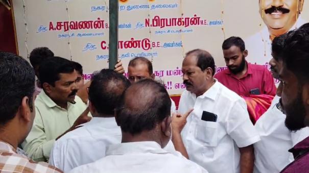 fish-market-at-kallakurichi-bus-stand-councilors-strongly-opposed