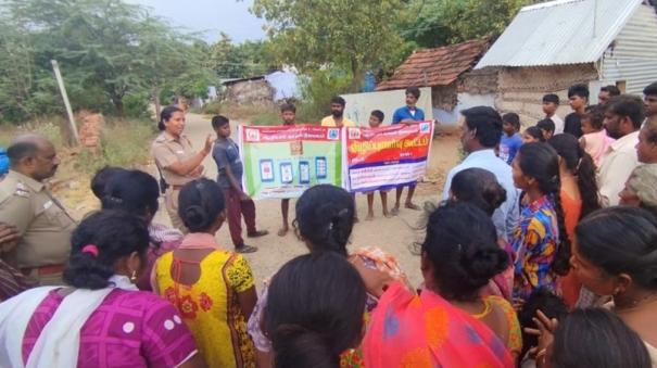 coimbatore-police-consultation-with-public-on-96-villages-to-prevent-crime