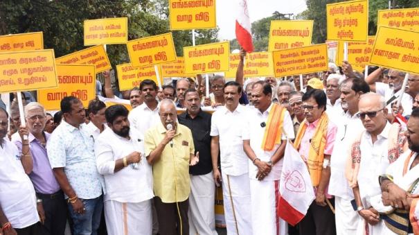 rally-to-fort-for-special-pcr-act-against-brahmins-detractors-arjun-sampath