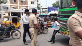 “உறவினர்கள் ஏமாற்றிவிட்டார்கள்” - கும்பகோணம் நீதிமன்றச் சாலையில் மறியலில் ஈடுபட்ட பெண்!