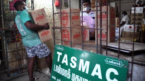 bjp-criticism-about-tasmac-diwali-sales-target