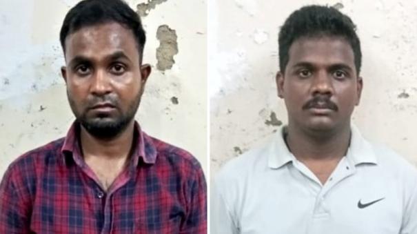 two-person-arrested-for-hiding-drugs-in-chennai