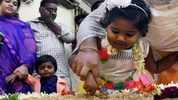 kindergartens-that-started-education-with-enthusiasm-in-vijayadashami