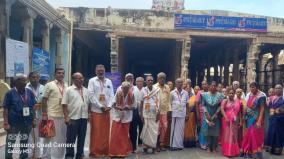 புரட்டாசி கடைசி சனிக்கிழமை: கும்பகோணத்தில் 5 வைணவ கோயில்களுக்கு ஆன்மிக பயணம்!