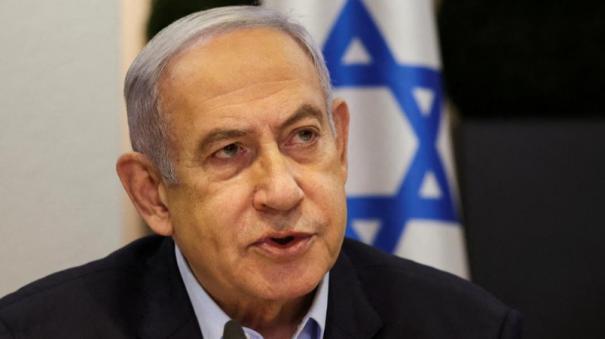 benjamin-netanyahu-condoles-ratan-tata-death