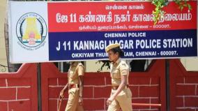 நடிகர் கருணாகரன் வீட்டில் 59 சவரன் நகை திருட்டு: பணிப் பெண் கைது