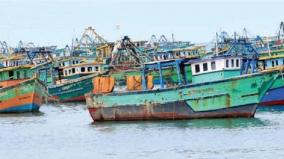 ராமநாதபுரம் மாவட்ட மீனவர்கள் மறுஅறிவிப்பு வரும்வரை கடலுக்குச் செல்ல தடை