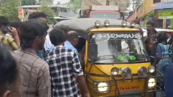 school-student-fell-from-a-government-bus-in-nachiarkovil-and-was-injured