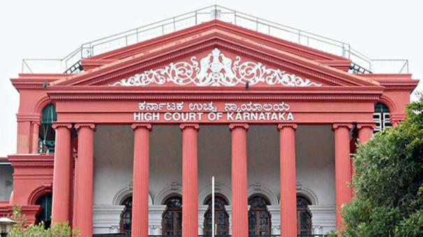 chanting-jai-shri-ram-in-mosque-doesnt-hurt-religious-sentiments-karnataka-high-court