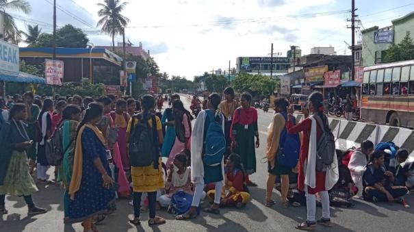 in-addition-orathanadu-college-students-staged-road-blockade-demanding-operation-of-govt-bus