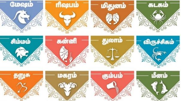 weekly-horoscope-for-mesham-to-meenam-for-oct-17-23