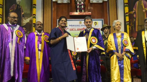 chidambaram-annamalai-university-86th-convocation-ceremony-governor-rn-ravi-conferred-the-degrees