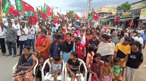 tiruppur-blast-sdpi-party-protest-demanding-compensation