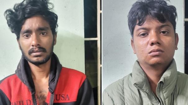 2-youths-arrested-for-trying-to-escape-by-pepper-spray-on-police-on-aravakurichi