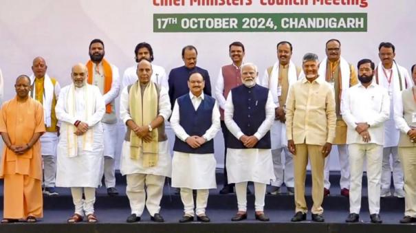 nda-chief-ministers-council-meeting-in-chandigarh