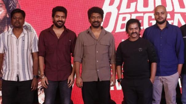 director-nelson-rejected-kavin-in-bloody-begger-movie