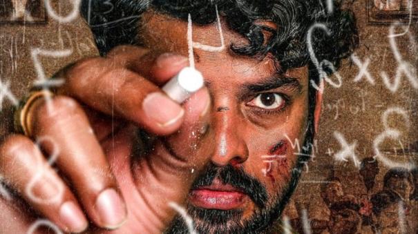 vimal-s-sir-film-review