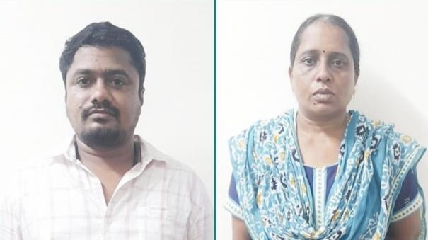 fraud-of-rs-2-crore-through-jewel-loan-by-customers-manager-arrested