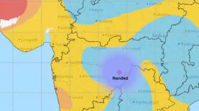 tension-in-maharashtra-earthquake-in-nanded-area