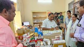 minister-cv-ganesan-made-a-surprise-inspection-at-pallavaram-esi-hospital