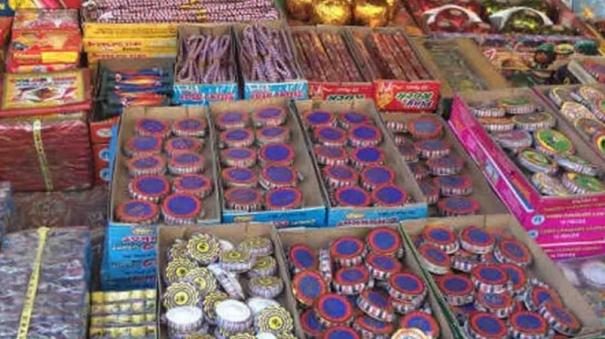 fraud-by-offering-firecrackers-at-discounted-prices